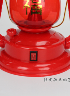 结婚喜庆提灯乔迁入宅马灯LED电池式桅灯富贵子孙桅灯供灯包邮