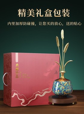 岁岁平安铜麦穗摆件入户玄关竖高新中式桌面装饰乔迁高档开业礼物