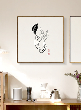 新中式禅意字画客厅玄关装饰画佛手静心挂画茶室背景墙画水墨壁画