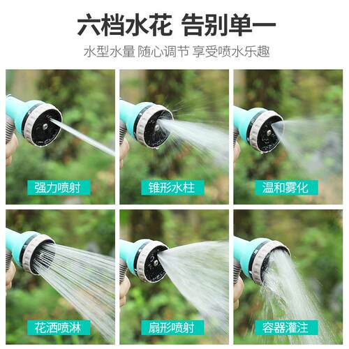 汉轩水管软管收纳架水管车迷你浇花喷头园林园艺浇水神器洗车水枪 - 图1