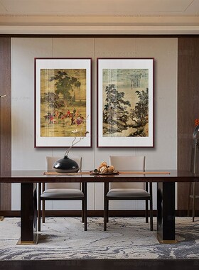 米亦堂x王翚 夏五吟梅图新中式山水国画仿古字画书房客厅玄关挂画