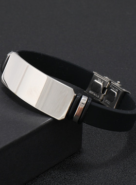 跨境欧美个性款不锈钢手链硅胶篮球运动手环光板刻字印LOGO首饰