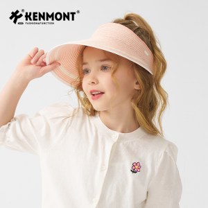 卡蒙夏季儿童空顶帽防晒帽草帽女出游亲子防紫外线遮阳帽5-12岁