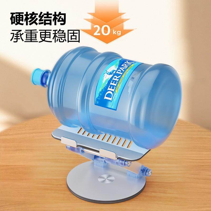 新款360°旋转可折叠铝合金电脑支架按键式调节笔记本平板散热支 - 图2