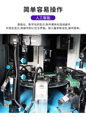 厂家供应单玻璃盘密封圈检测设备橡胶件平垫光学影像瑕疵检测设备