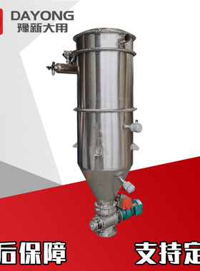 粉末真空吸粉机_上料机抽真空装置_可可粉真空上料机厂家供应