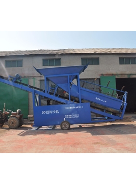 供应中小型电动滚筒筛沙机 煤场沙场筛选机 沙场专用筛砂机