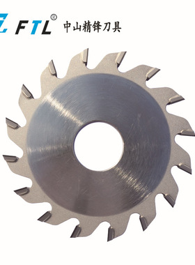 精锋供应现货 PCD金刚石圆锯片 硬质合pcd木铝材锯片