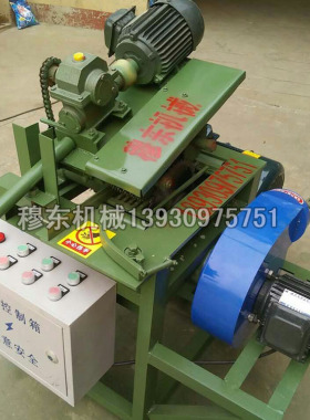 小型多片锯木龙骨裁板锯木料切条锯木托盘开条锯废旧模板开料锯