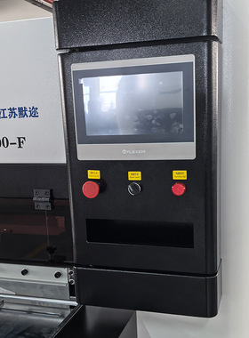 全自动伺服折纸机滤清器折叠设备滤芯折页厂家新风除尘滤芯折纸机