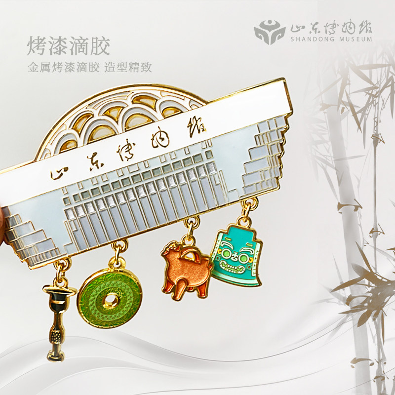 山东博物馆文创 建筑冰箱贴金属旅游创意节日马年新年礼物纪念品