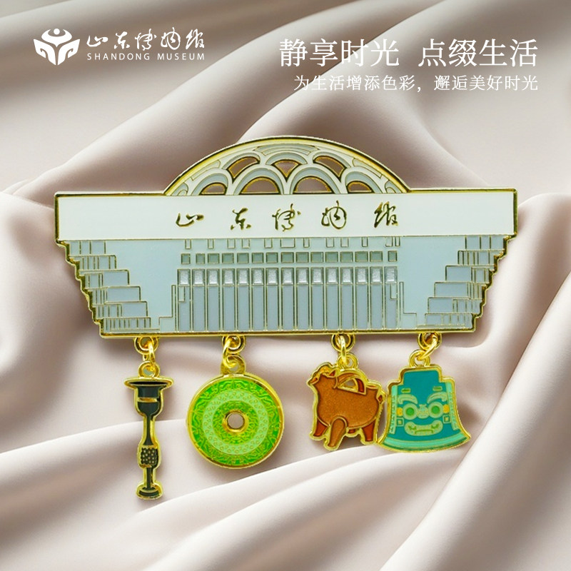 山东博物馆文创 建筑冰箱贴金属旅游创意节日马年新年礼物纪念品
