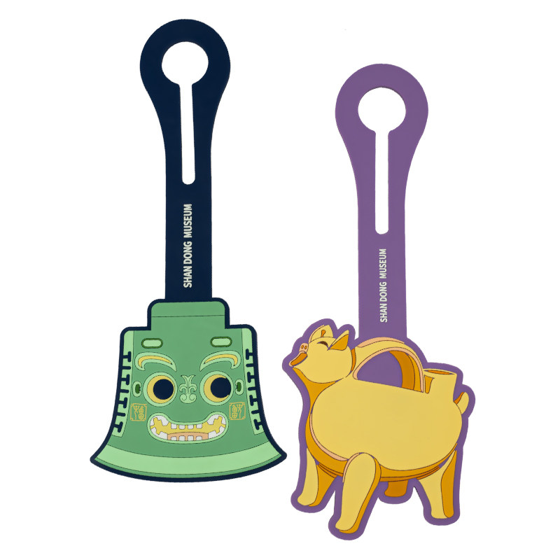 山东博物馆文创丨镇馆之宝行李牌 行李箱的铭牌旅游必备时尚单品