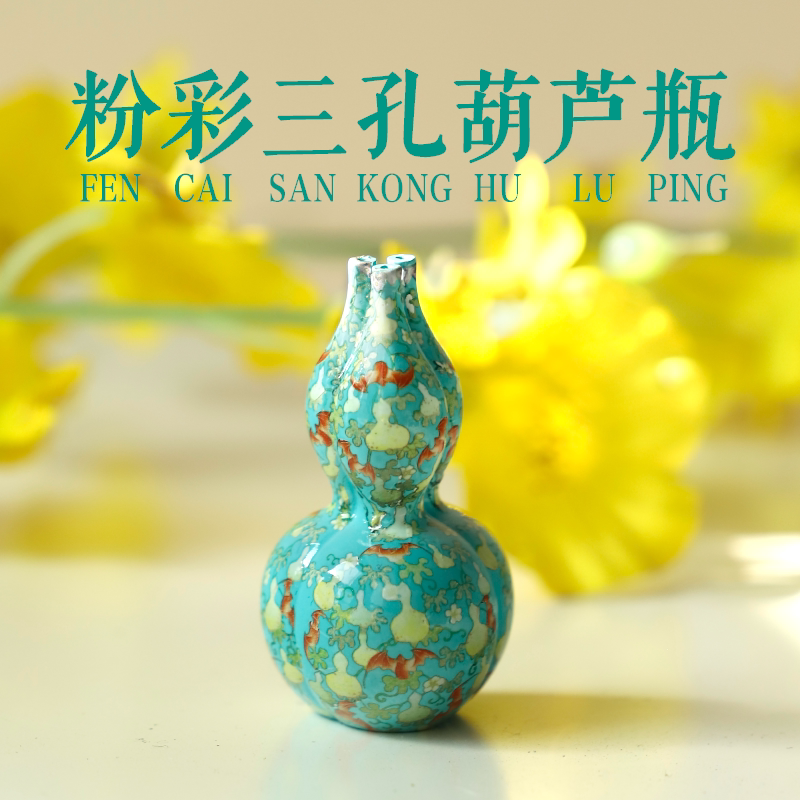 山东博物馆文创瓷韵树脂冰箱贴摆件纪念品创意马年新年礼物伴手礼