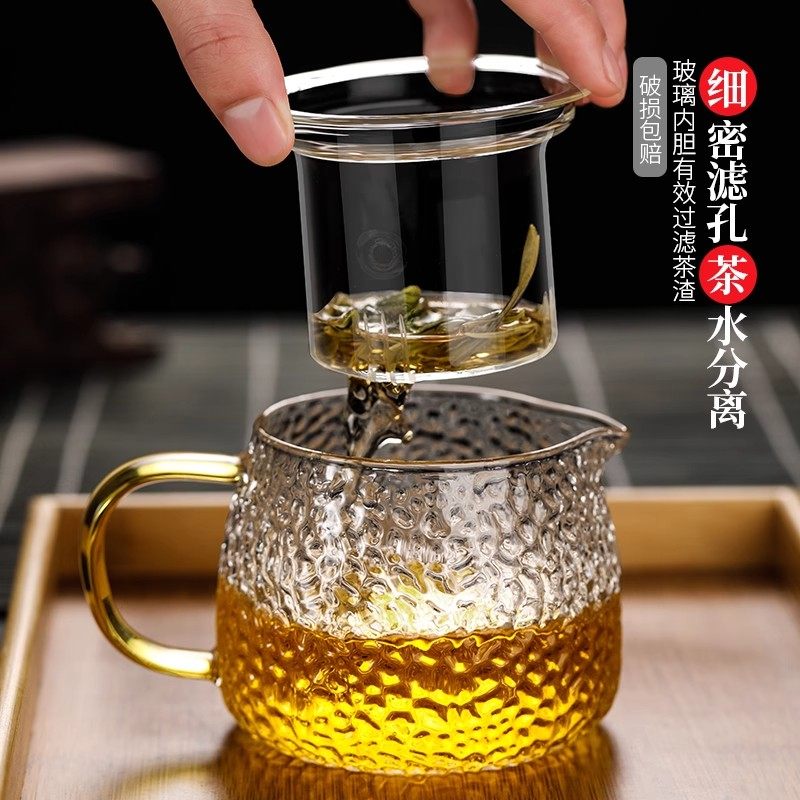 古风锤纹玻璃茶壶单壶加厚泡茶壶耐高温茶水分离过滤花茶茶具套装,淘宝优惠券,粉丝福利购,淘宝优惠卷