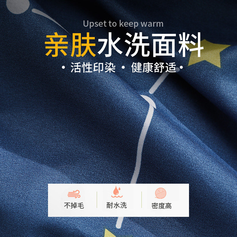 水洗棉床笠单件床罩全包床单席梦思床垫保护罩1.8m防尘罩防滑套夏,淘宝优惠券,粉丝福利购,淘宝优惠卷