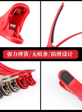 鹰堡夹子美发专用无痕夹发型师分区夹定位夹专业理髲店浏海剪发夹
