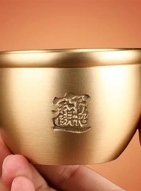 创意黄铜米缸招财百福缸聚宝盆卧室客厅书房桌面摆件铜百福供米缸