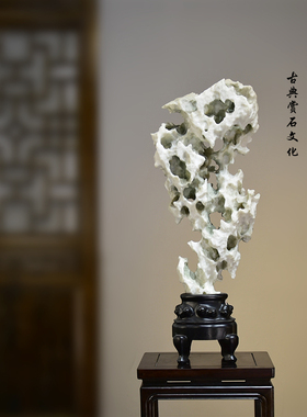 太湖石天然原石传统奇石中式文房观赏石庭院景观石灵璧石石头摆件