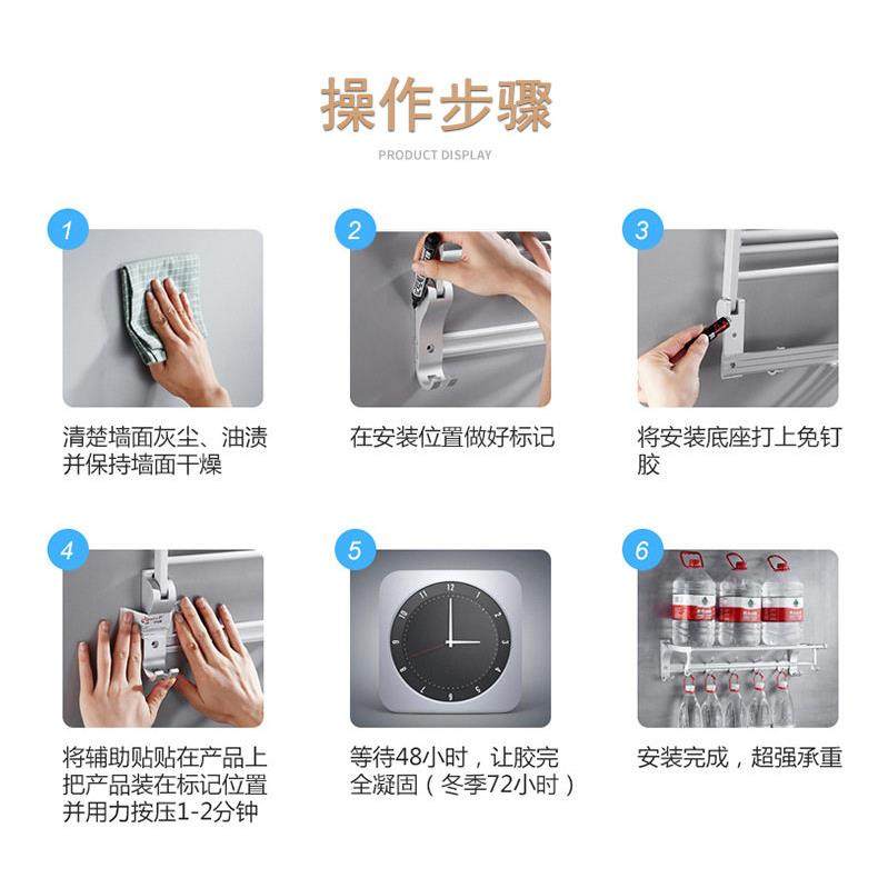 水龙头支架固定架子底座不锈钢吊片电热厨房2分净水器4分免钉钻墙,淘宝优惠券,粉丝福利购,淘宝优惠卷