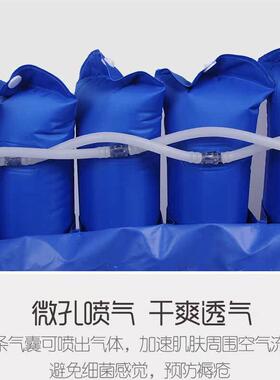 领宁防褥疮气垫床垫波动褥疮垫家用护理充气垫按摩床垫老人护理气