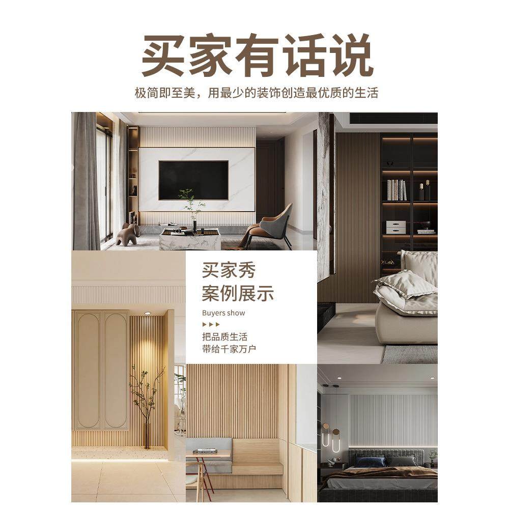 实木格栅板入口门装修特殊装饰板隔断墙隔断木贴面墙板定制木制格,淘宝优惠券,粉丝福利购,淘宝优惠卷