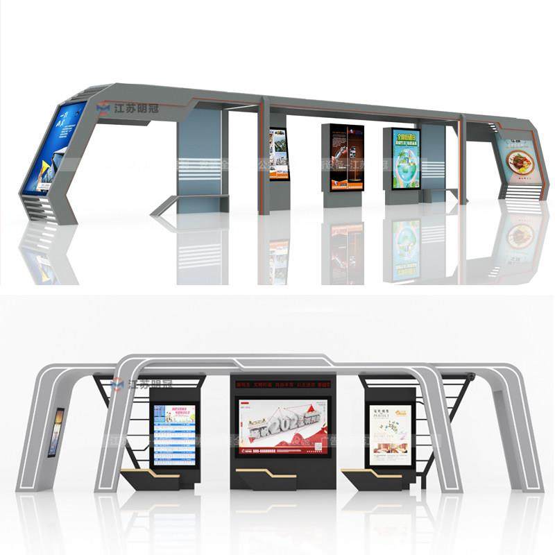 四川不锈钢智能候车亭P2.5LED户外全彩屏语音报站公交亭生产厂家,淘宝优惠券,粉丝福利购,淘宝优惠卷