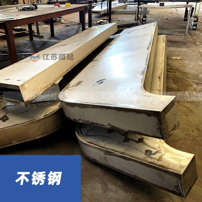 四川不锈钢智能候车亭P2.5LED户外全彩屏语音报站公交亭生产厂家,淘宝优惠券,粉丝福利购,淘宝优惠卷