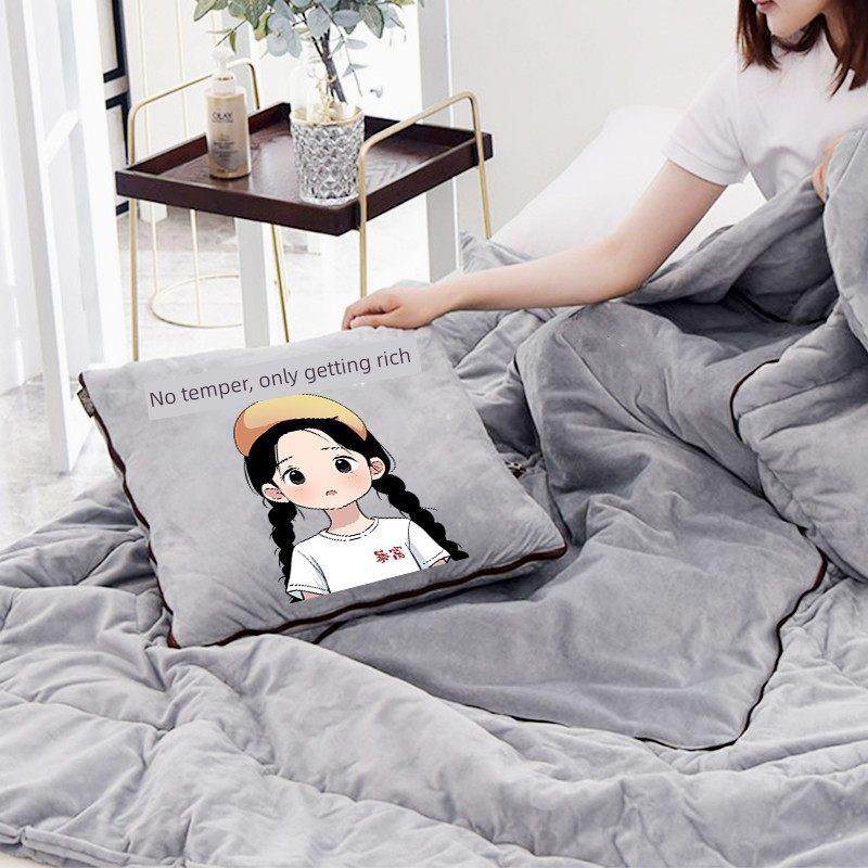 枕头被两用加厚两合一秋冬办公室空调毯午睡毯珊瑚绒车被羊毛衬里,淘宝优惠券,粉丝福利购,淘宝优惠卷