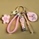 Niedlicher Schlüsselanhänger mit Cartoon-Blumen, Mädchen-Bestie-Anhänger
