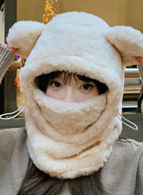 可爱毛绒小熊帽子围巾一体女新款