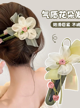 森系网纱山茶花发夹女小清新大号