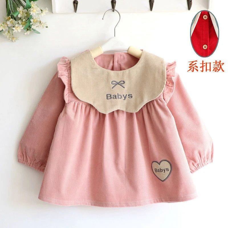 安可拉红宝宝罩衣防水防脏儿童护衣女孩围裙婴儿女童围兜吃饭衣,淘宝优惠券,粉丝福利购,淘宝优惠卷