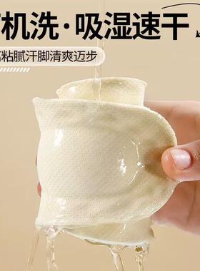 女士上班族专用鞋垫女款工作鞋吸