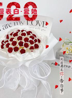 手工diy七夕创意仿真不凋零玫瑰