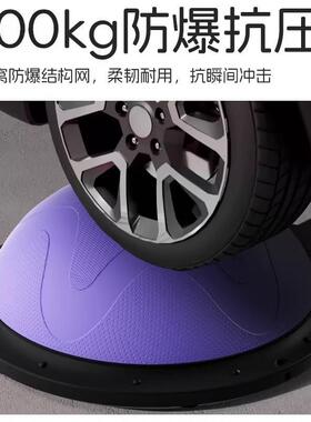 儿童波速球半圆平衡球感统美体训