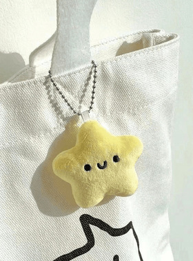 吱吱叫小星星毛绒挂件许愿星玩偶