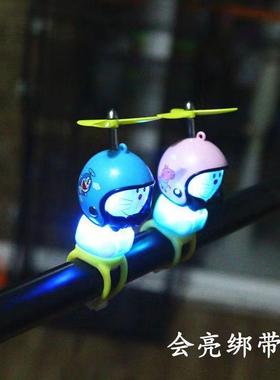 哆啦a梦车载摆件小黄鸭蓝胖子机