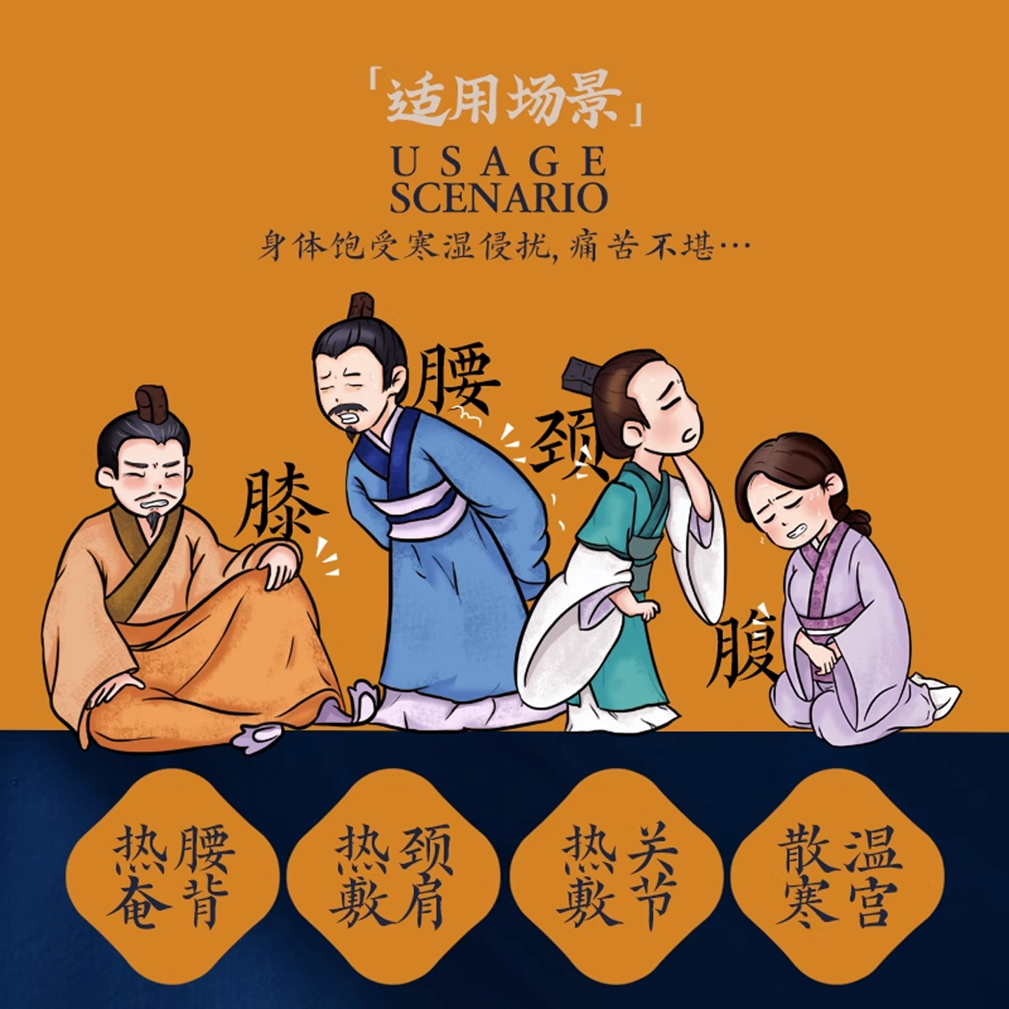 盐婆婆电加热盐袋海盐粗盐热敷包家用艾灸肩颈腰部膝盖肚理疗袋子,淘宝优惠券,粉丝福利购,淘宝优惠卷