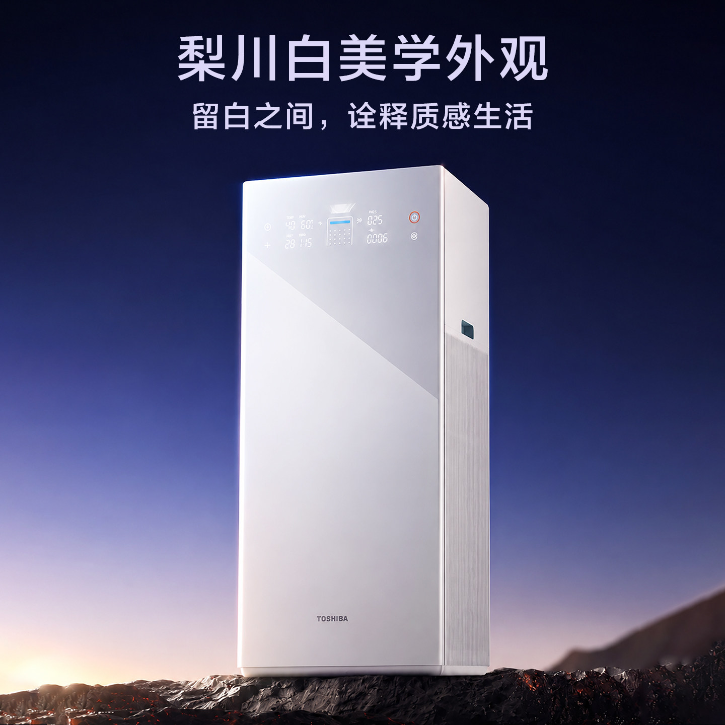 图 5