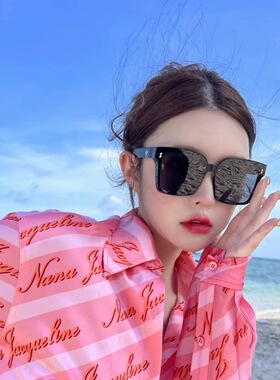 【4951-4999】洋气潮流欧美时尚经典时尚太阳眼镜