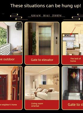 山海镇八卦镜挂件门到门户外门室内家入口门客厅窗装饰