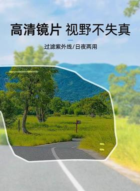 德国骑行眼镜女日夜两用变色公路自行车摩托车运动防风护目镜男款