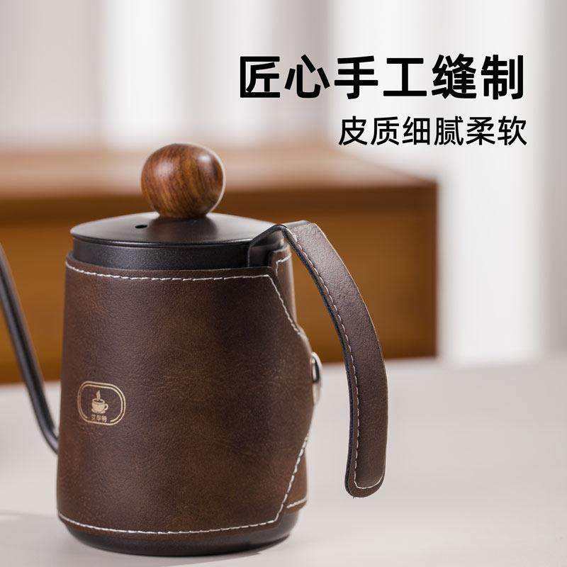 艾华特黑色手冲壶节日送男生礼物冲挂耳咖啡304不锈钢小型细口壶,淘宝优惠券,粉丝福利购,淘宝优惠卷