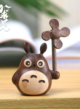 实木卡通小龙猫女生汽车香水香薰摆件车载中控台装饰风车礼物