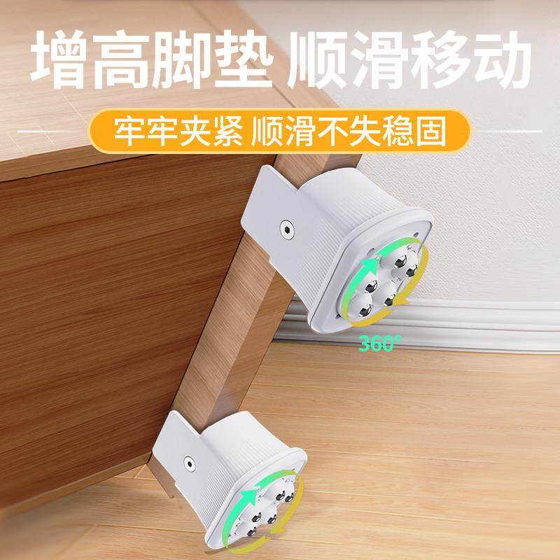 滑轮增高垫茶几椅子加装家俱可移动万向轮桌子腿滚轮底座餐桌轮子,淘宝优惠券,粉丝福利购,淘宝优惠卷