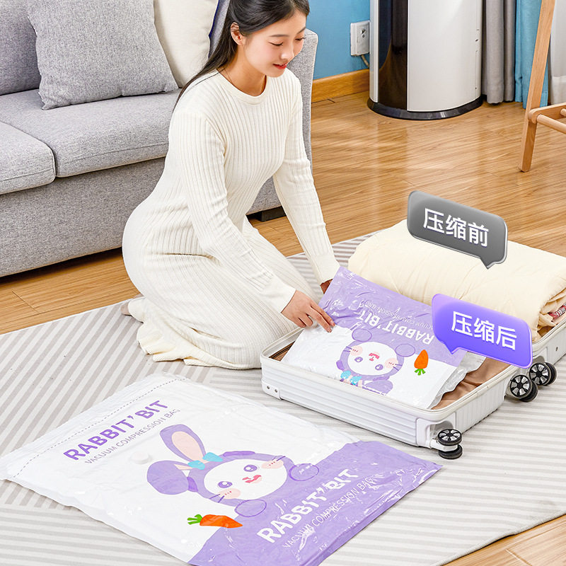 家用真空压缩袋衣服被子收纳袋加厚大号搬家旅行衣物收纳神器批发,淘宝优惠券,粉丝福利购,淘宝优惠卷