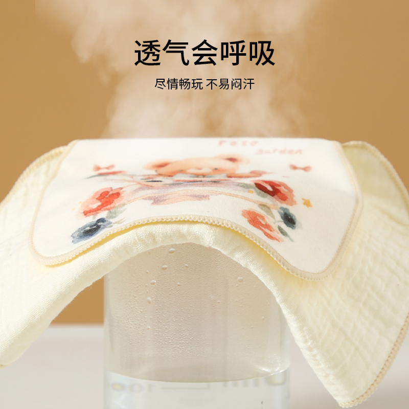 吸汗巾儿童纯棉幼儿园宝宝隔汗巾婴儿垫背巾全棉男童女童大号垫背