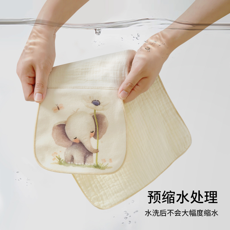 吸汗巾儿童纯棉幼儿园宝宝隔汗巾婴儿垫背巾全棉男童女童大号垫背