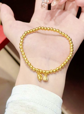 古法两世欢莲蓬黄金手链
